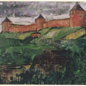 MONASRERY in SUZDAL. 20″x24″ Oil on paper